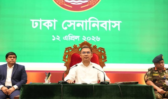 ঢাকা সেনানিবাসের দরবার হলে অংশগ্রহণ করেন প্রধানমন্ত্রী তারেক রহমান